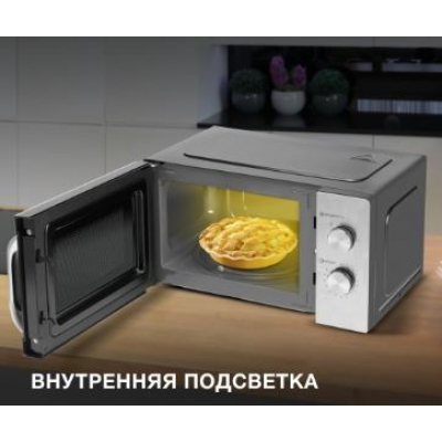 Микроволновая печь Hyundai HYM-M2013 image description