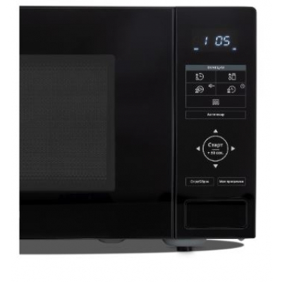 Микроволновая печь Hyundai HYM-D3038  черный