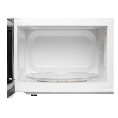 Микроволновая печь Hyundai HYM-D2077 белый