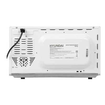 Микроволновая печь Hyundai HYM-D2077 белый