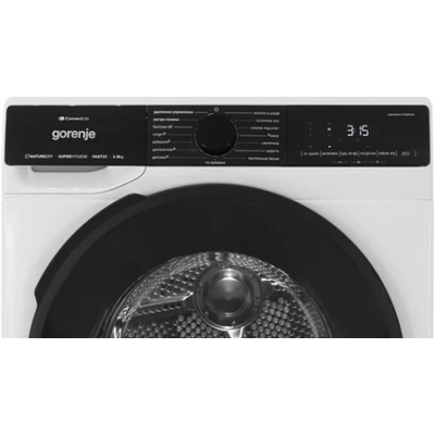Сушильная машина Gorenje DPNA82WIFI/C