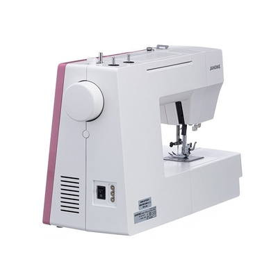 Швейная машина Janome 1522 PG белый