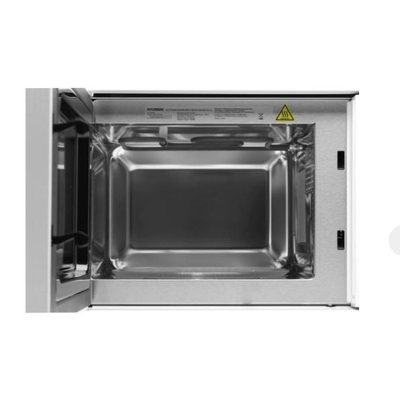 Микроволновая печь Hyundai HBW 2040 WG