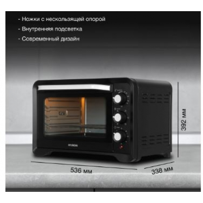 Мини-печь Hyundai MIO-HY094