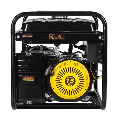 Генератор Huter DY8000L
