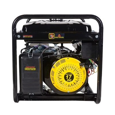 Генератор Huter DY9500LX-3