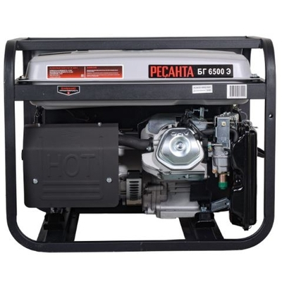 Генератор Ресанта БГ 6500 Э image description
