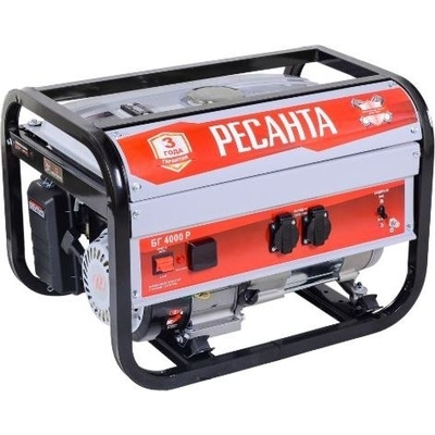 Генератор Ресанта БГ 4000 Р