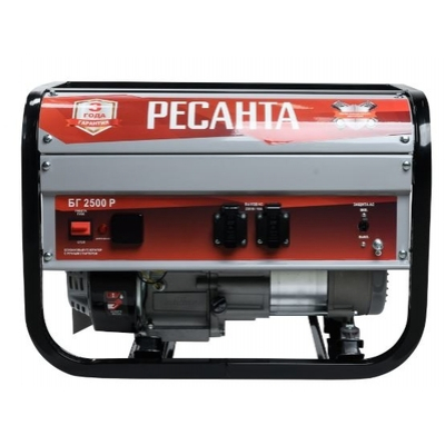 Генератор Ресанта БГ 2500 Р