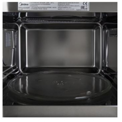 Микроволновая печь Midea MI10250GBX