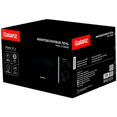 Микроволновая печь Galanz MOS-1706MB  черный