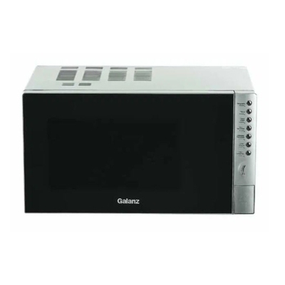 Микроволновая печь Galanz MOG-2375DS серебристый
