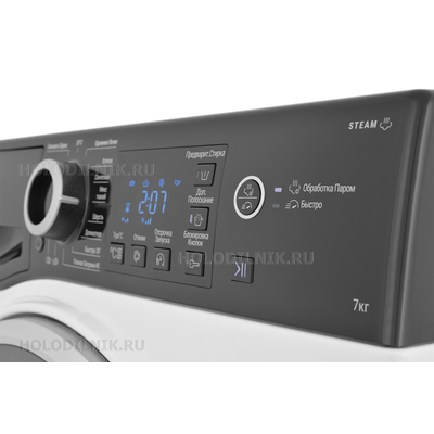 Стиральная машина Hotpoint-ariston NSB 7225 ZSV RU