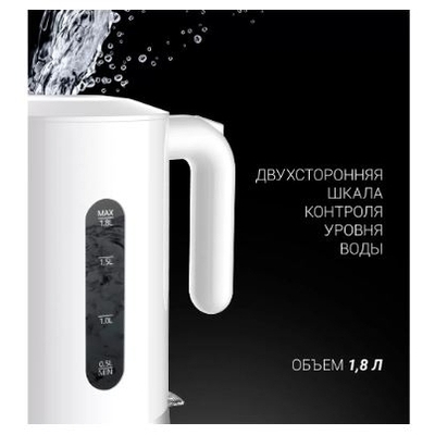 Электрочайник Polaris PWK 1896C белый