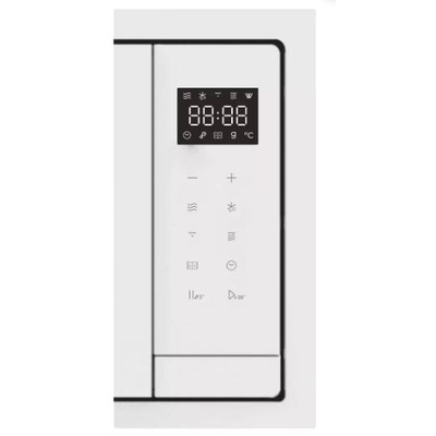 Микроволновая печь Candy CMXBTG259W