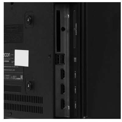 Телевизор Econ EX-24HS006B image description