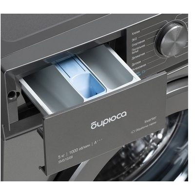 Стиральная машина Бирюса WM-SM510/08 M