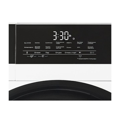 Стиральная машина Leran WMS 97147 AWD3 image description