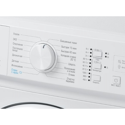 Стиральная машина Бирюса WM-/010 image description