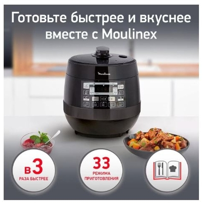 Мультиварка Moulinex CE430832 image description