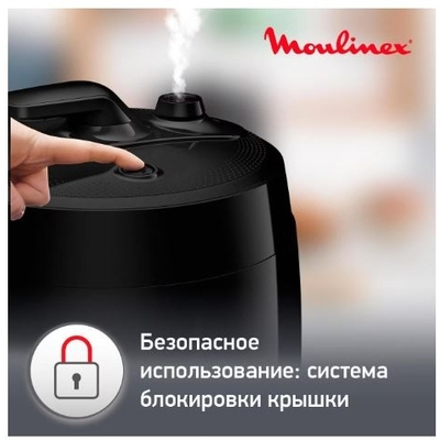 Мультиварка Moulinex CE430832 image description