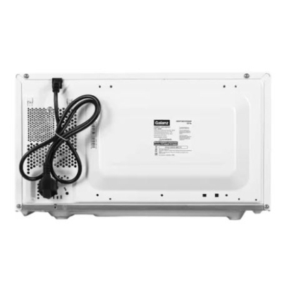 Микроволновая печь Galanz MOS-2009MW 20л. 700Вт белый image description