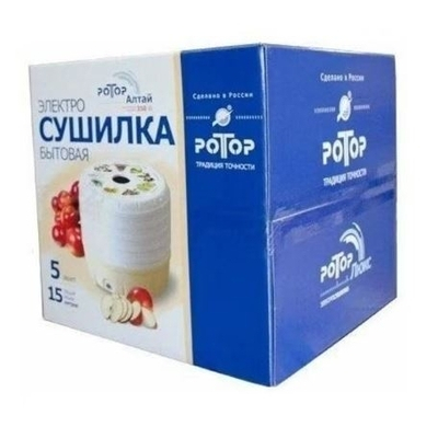 Сушилка Ротор Алтай СШ-022 image description