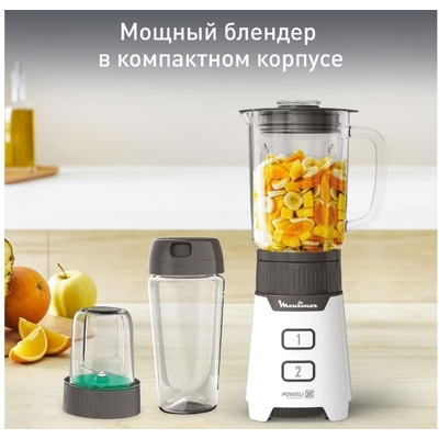 Блендер Moulinex LM16L110 400Вт черный/белый image description