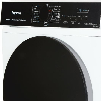 Стиральная машина Бирюса WM-SN1014/15 image description