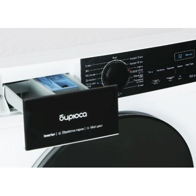 Стиральная машина Бирюса WM-SN1014/15 image description