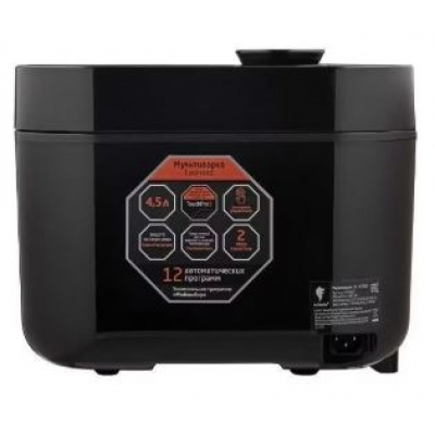 Мультиварка Leonord LE-1760E image description