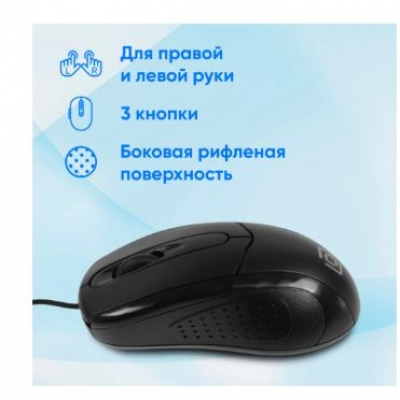 Мышь Oklick 305M черный image description