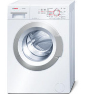 stiralnye mashiny bosch v magazine