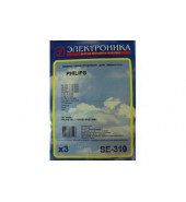  Пылесборник Электроника SE-319