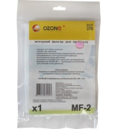  Микрофильтр моторный Ozone MF-2