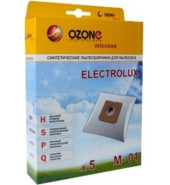  Пылесборники Ozone microne M-01