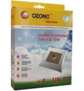  Пылесборники Ozone microne UN-01