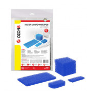  Набор губок Ozone microne H-08