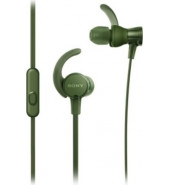  Sony MDR-XB510AS зеленые