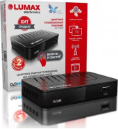  Lumax DV1103HD
