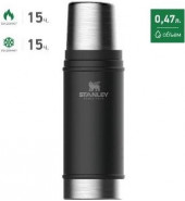  Термос Stanley The Legendary Classic Bottle (10-01228-073) 0.47л. черный