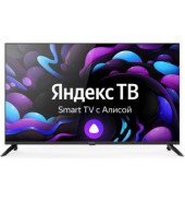  Centek CT-8743 SMART