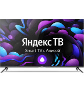  Centek CT-8575 SMART