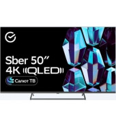  Sber SDX-50UQ5231