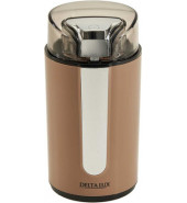  Delta LUX DE-2202 бежевая