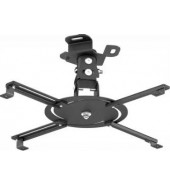  Кронштейн для проектора Holder PR-103-B черный