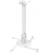  Кронштейн для проектора Holder PR-104-W белый