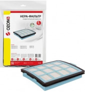  HEPA-фильтр Ozone H-69 д/пылесоса Philips